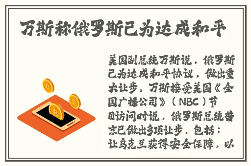 九九色视频在线观看视频在线