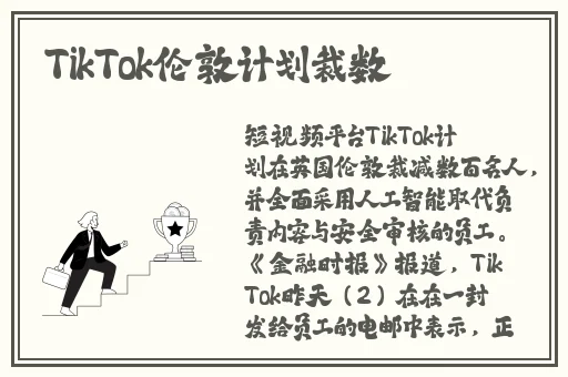 双插曲的痛的视频免费看